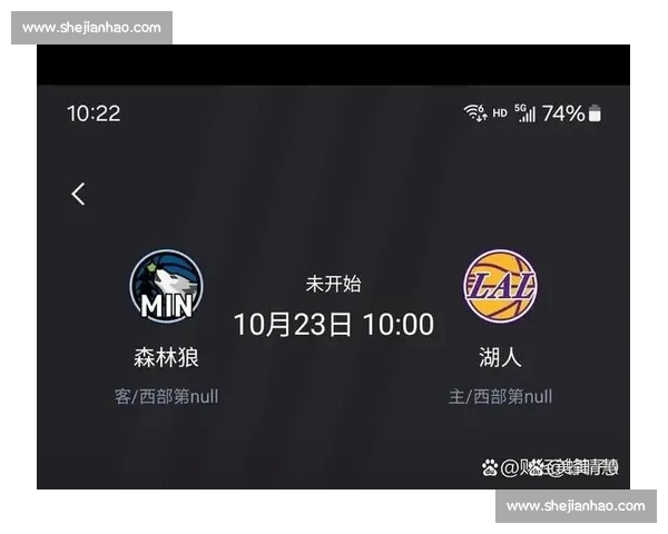 畅享NBA赛事直播平台入口全攻略快速连接精彩比赛时刻