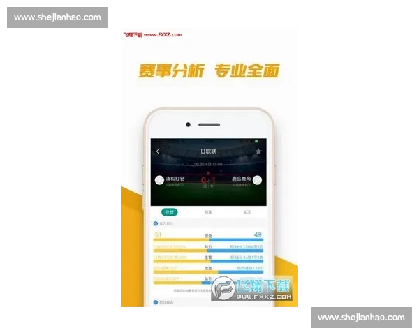 全面掌握全球体育动态，让你随时随地了解最新赛事与运动资讯