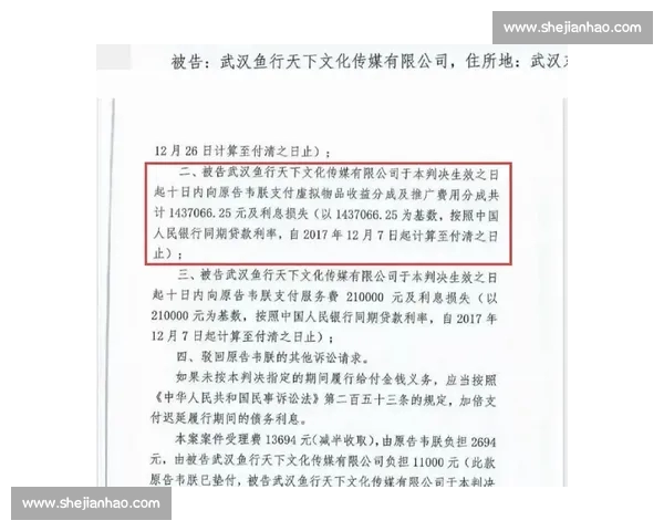 全新视角解读每日电竞赛事精彩瞬间与热门战队动态 全新视角解读每日电竞赛事精彩瞬间与热门战队动态