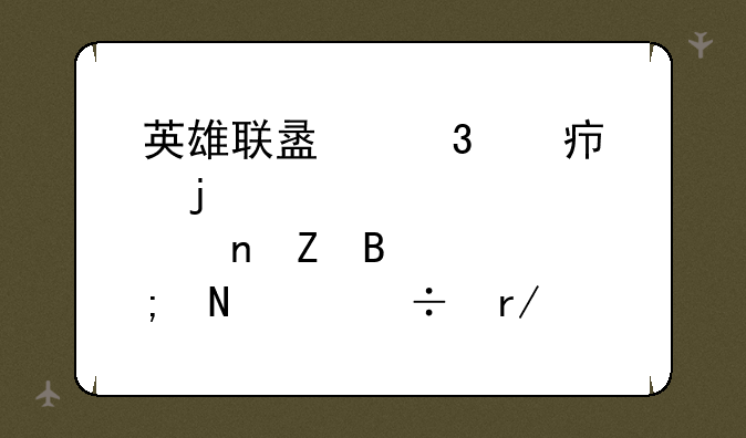 英雄联盟里豹女皮肤更新后哪个好看。